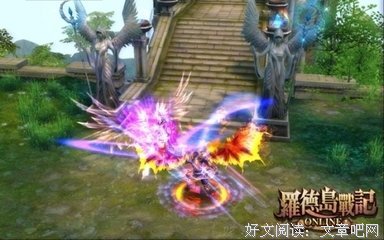 最经典的《活到死不如玩到死》经典句子