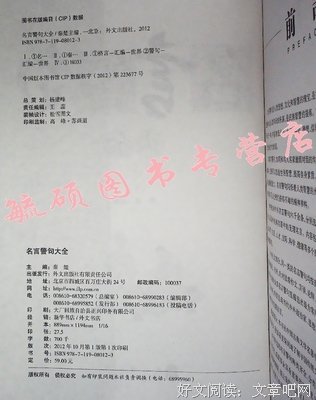 最全的《男人的一半是女人》名句欣赏大全