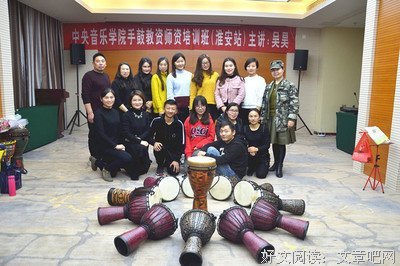 《目隐都市的演绎者》经典名句
