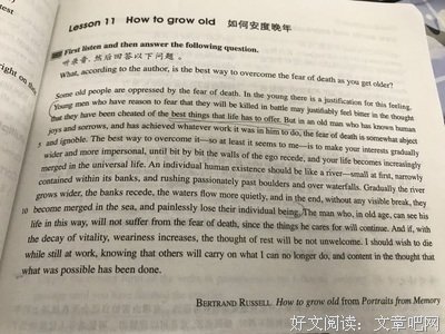 《罗素说：快乐生活》好段摘抄