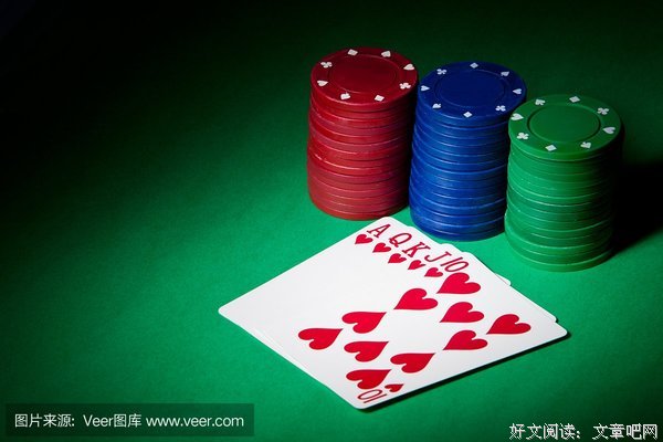 姐谈的可不是一对儿，姐谈的是红桃同花顺