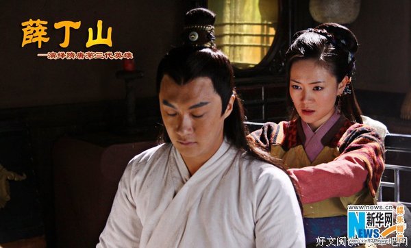 最全的《魔鬼养成2江山美人》经典句子