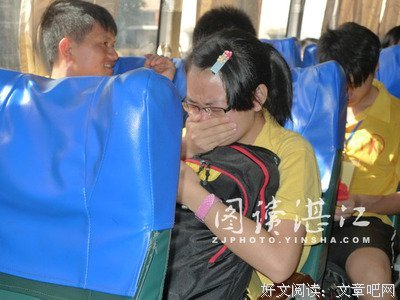 关于依依不舍的语句