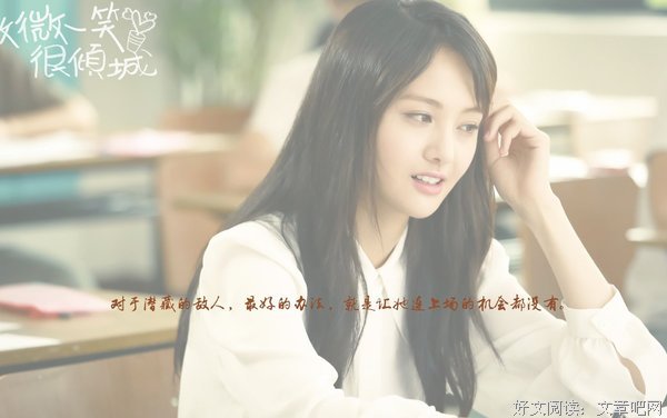 15条关于笑来的经典语句