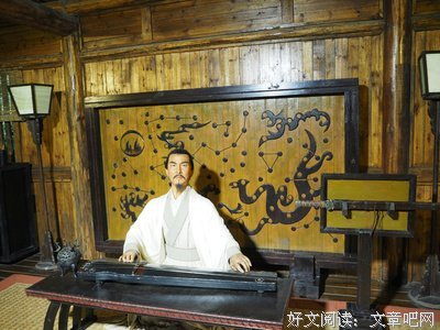 曹营的句子