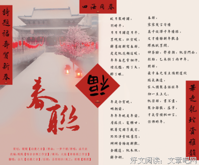 15条关于千朝的经典语句