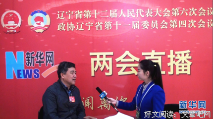 周晓的句子