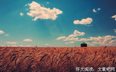 余生，请对自己好一点