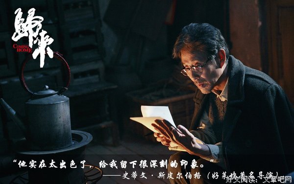 月下笛 | 我已去山中 归来还有数日
