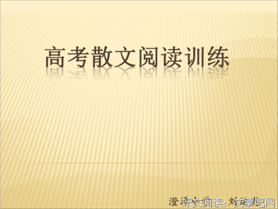 灵性练习在此刻的重要作用！