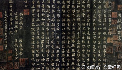 一首《永远的芳华》，送给所有的同学们！
