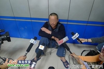 我杀人未遂，那个人是我妈