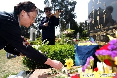 出事用句子