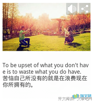 迷离优美的句子