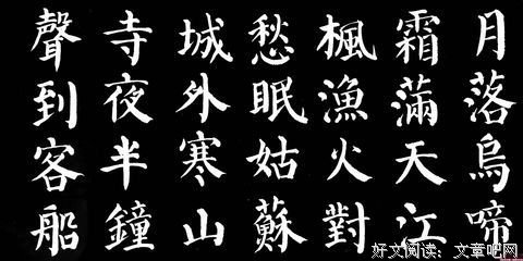 有关高夕词集的句子