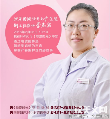 最经典的柳国健名句欣赏