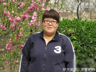 最经典的八戒座右铭