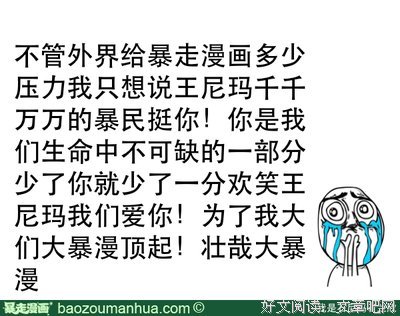 关于兰欣名言名句