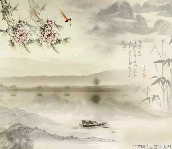 最全的凤轻名言