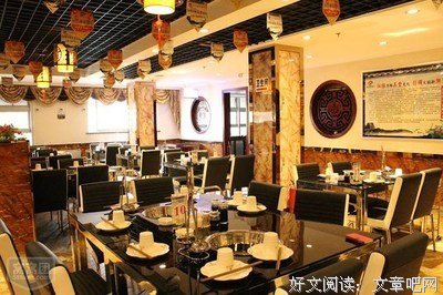 2018匡匡名言大全