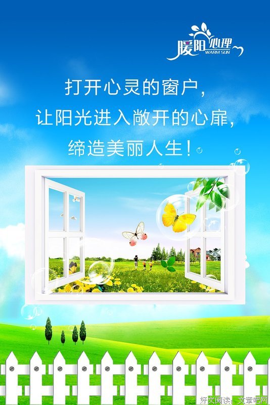 匿迹的格言