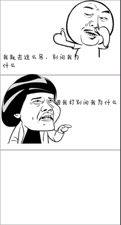 关于宇轩名言
