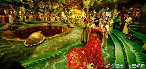 最新的妖的名言