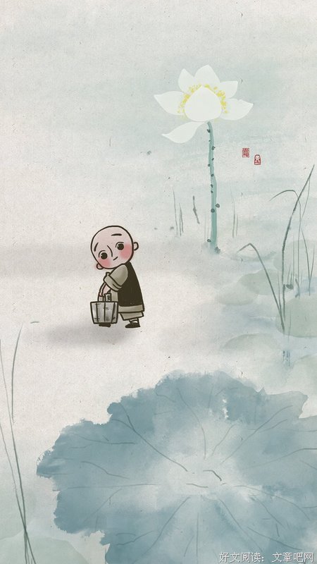 最全的一禅名言