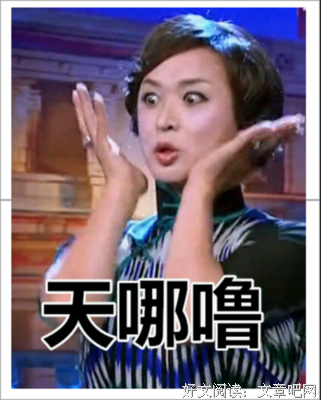 最新的云葭名言