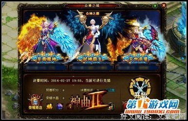 《炮灰＂攻＂养成系统》经典的句子