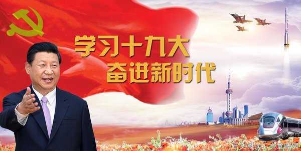 最经典的《站在两个世界的边缘》经典句子