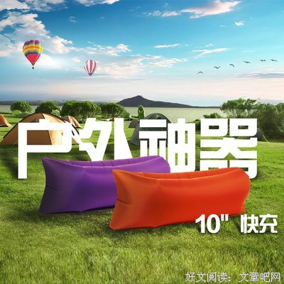 最新的《绝世神医腹黑大小姐》语录摘抄