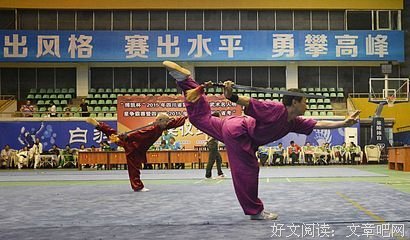 最经典的《天地风云录之剑影魔踪》经典名句