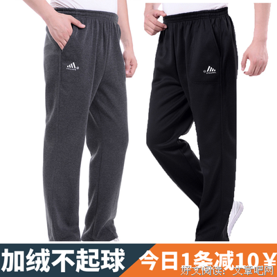 最新的《站在食物链顶端的男人》好段摘抄大全