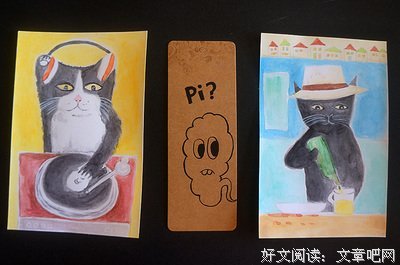 最经典的《我只能为你画一张小卡片》经典的句子