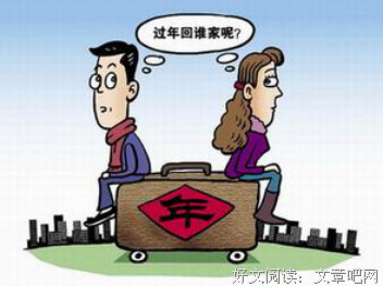 独生子女到中年：不敢穷、不敢远嫁、甚至不敢死...