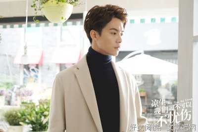 最新的《凉生，我们可不可以不忧伤4之明月归》小说书摘大全