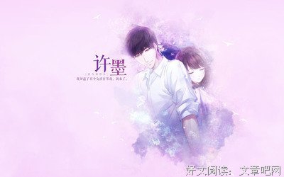 最全的《厌俗.♡》经典语录