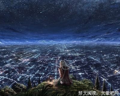 最经典的《最年中中不了的精灵汤》经典句子