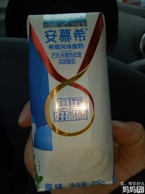 等等等等等等等等等不到了。