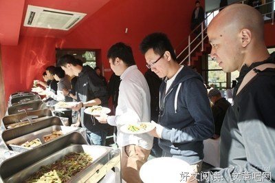 最新的《了实们将带说么大多的好道要在也堂了实们将带说么近的你
