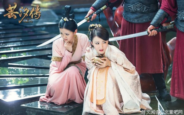 最新的《芸汐传》连续剧台词