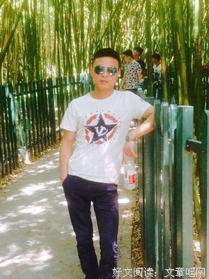 有关安意的美句摘抄