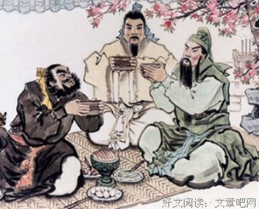 关于君子者的格言