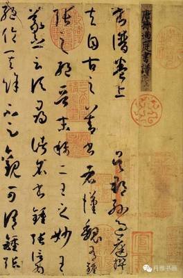 无以为继的名人名言