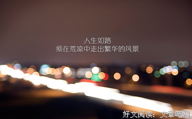 自由的名言_关于自由的名言