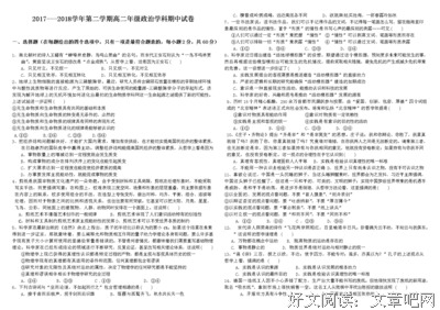 金成的名句_关于金成的名句