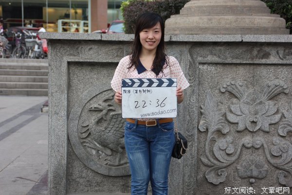 关于张雪的名句摘抄
