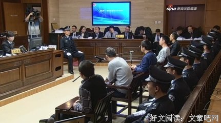 15条关于自惭形秽的经典语句