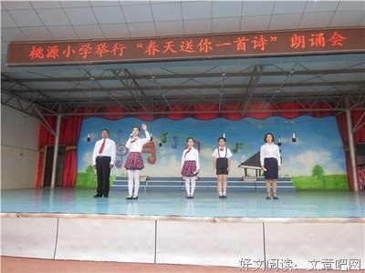 有关晴于气当随笔的句子